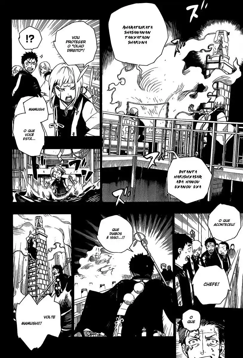 Read Blue Exorcist BR Manga Online