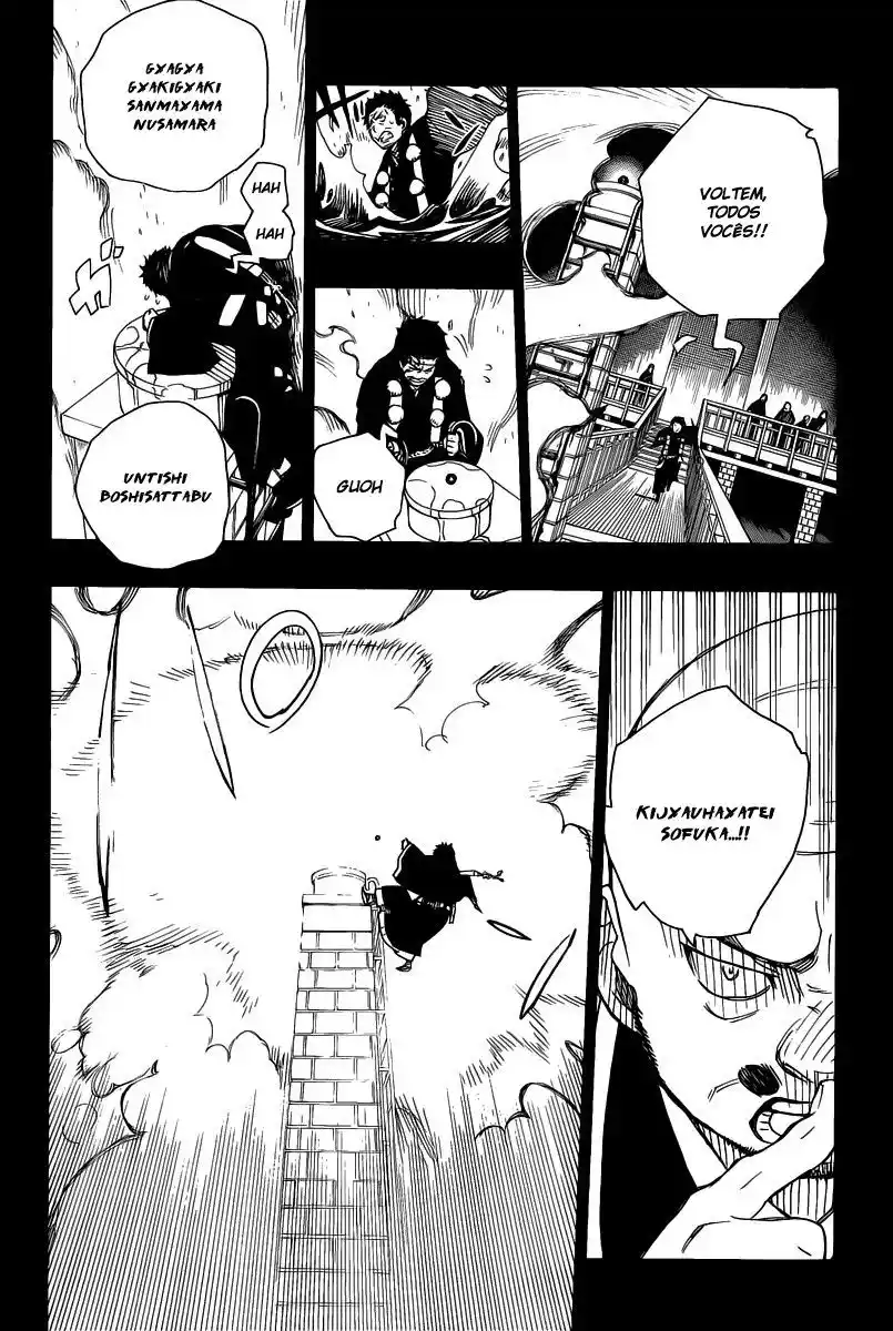 Read Blue Exorcist BR Manga Online