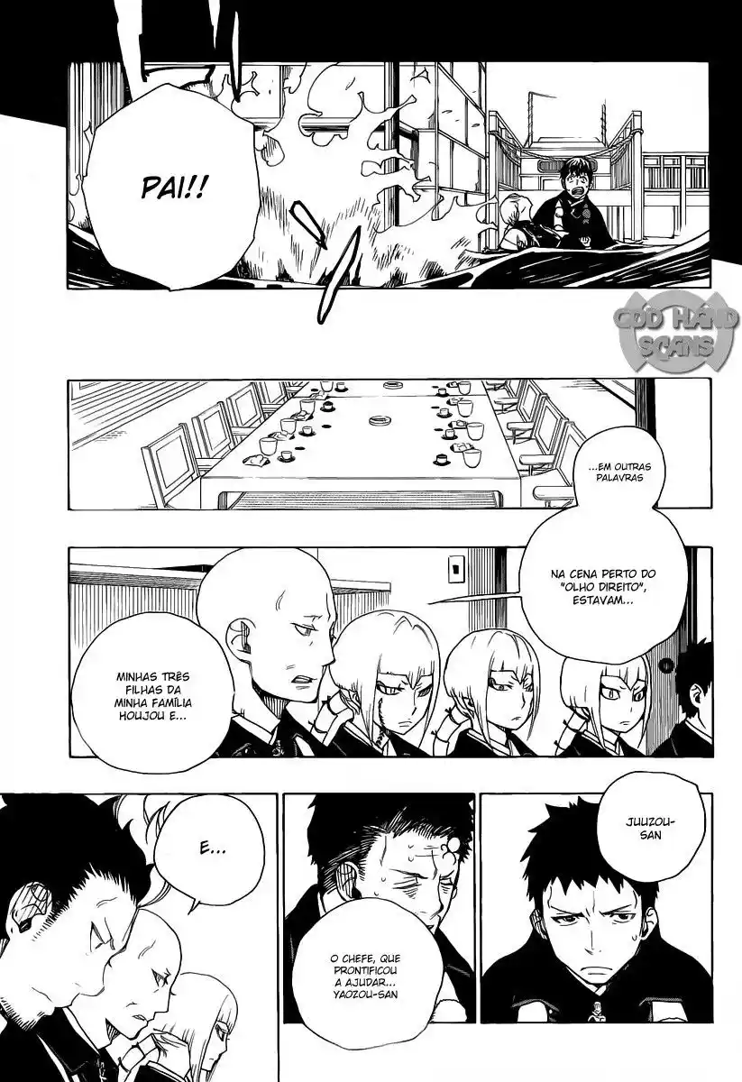 Read Blue Exorcist BR Manga Online