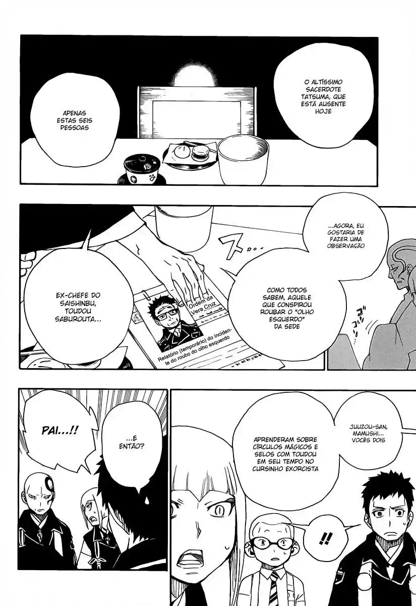 Read Blue Exorcist BR Manga Online