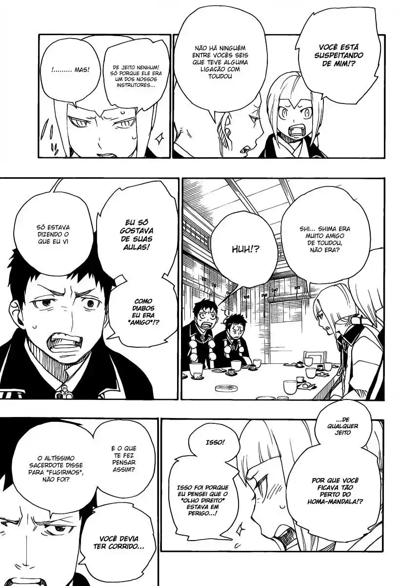 Read Blue Exorcist BR Manga Online