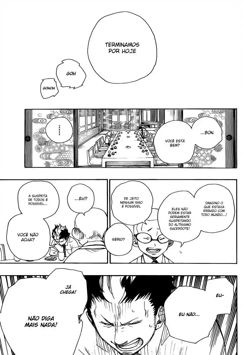 Read Blue Exorcist BR Manga Online