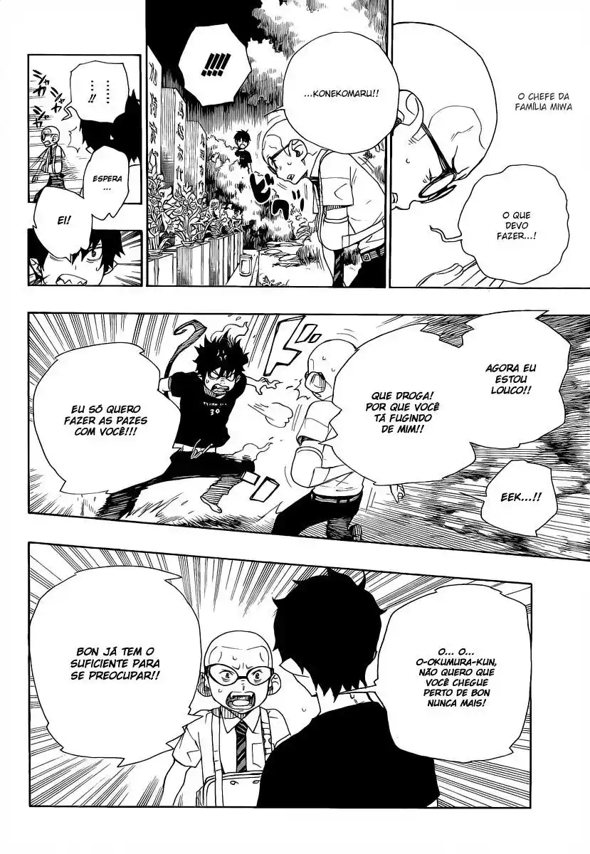 Read Blue Exorcist BR Manga Online