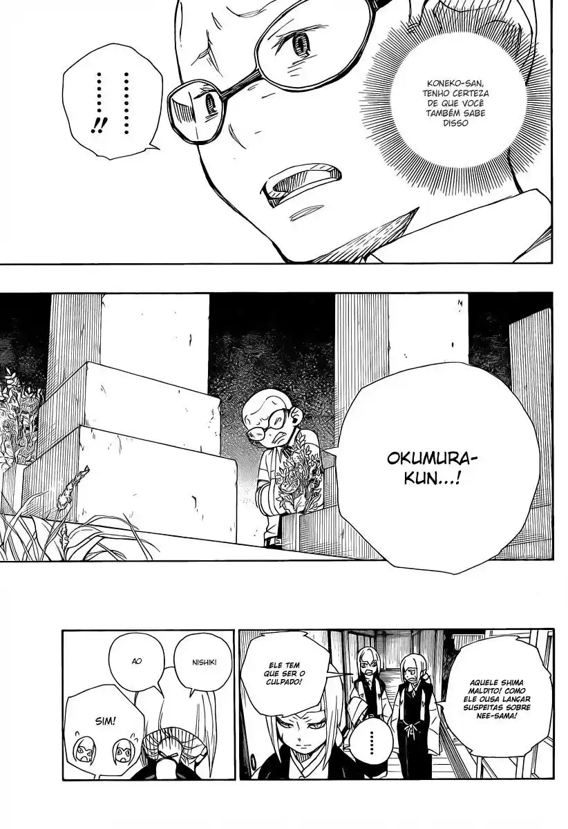 Read Blue Exorcist BR Manga Online