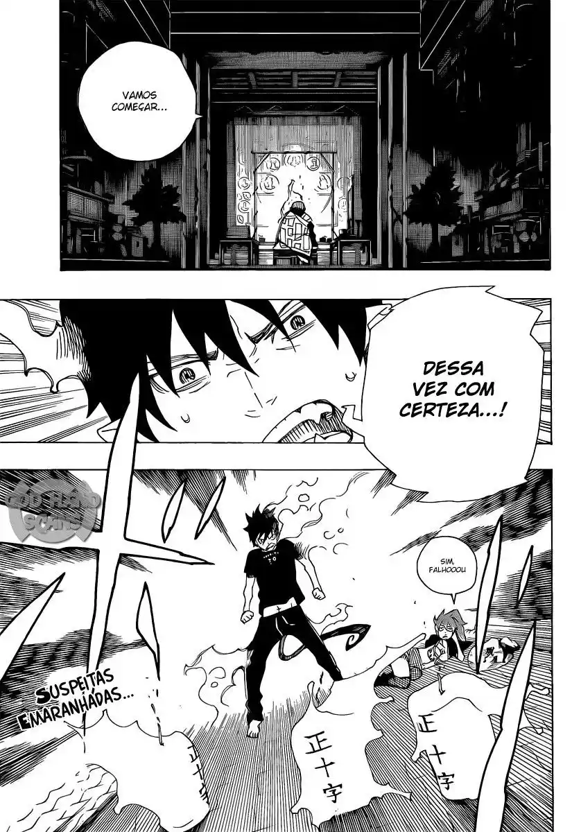 Read Blue Exorcist BR Manga Online