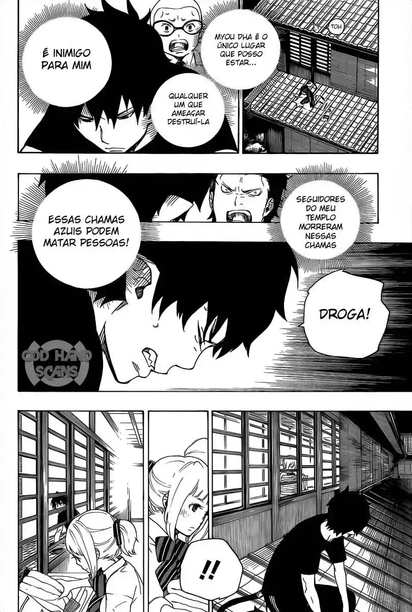 Read Blue Exorcist BR Manga Online