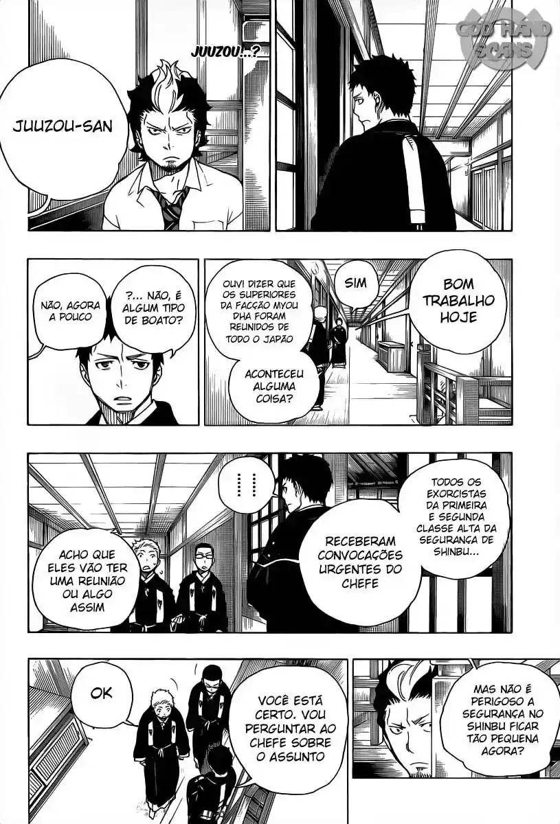 Read Blue Exorcist BR Manga Online