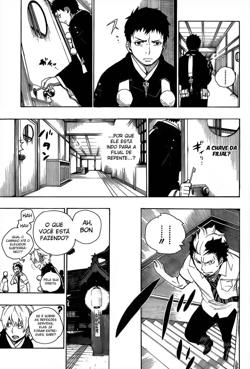 Read Blue Exorcist BR Manga Online