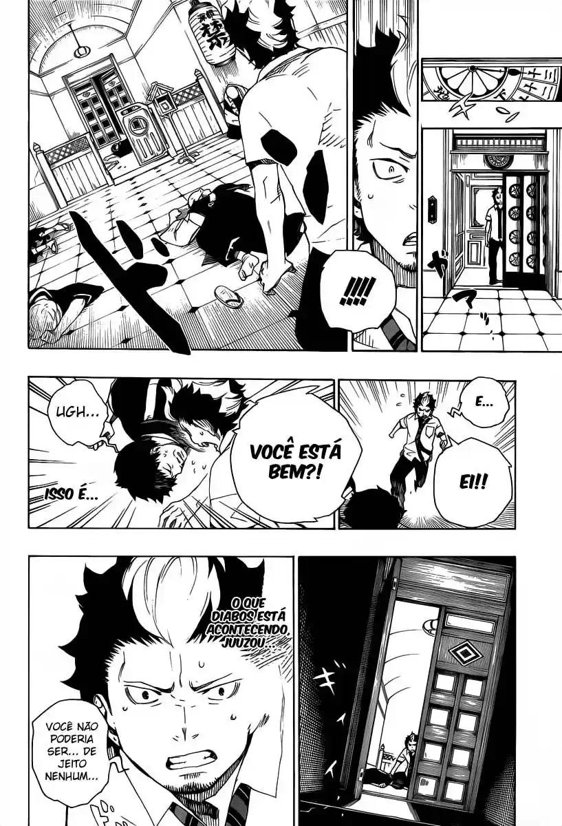 Read Blue Exorcist BR Manga Online