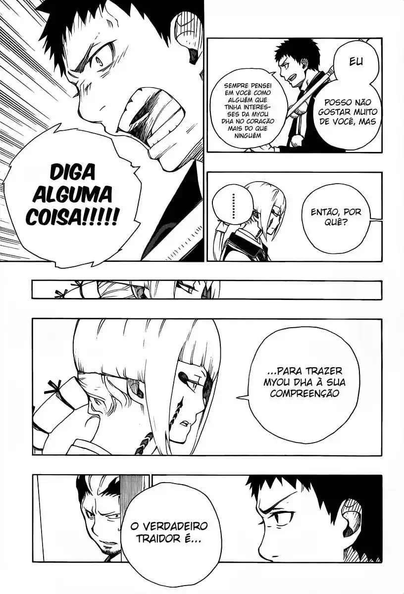 Read Blue Exorcist BR Manga Online