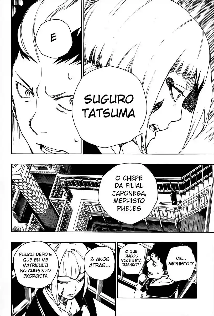 Read Blue Exorcist BR Manga Online