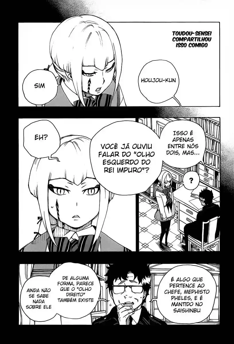 Read Blue Exorcist BR Manga Online