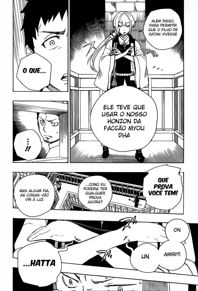 Read Blue Exorcist BR Manga Online