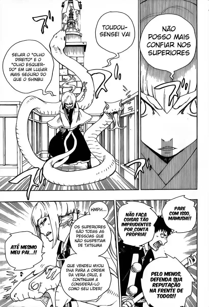 Read Blue Exorcist BR Manga Online