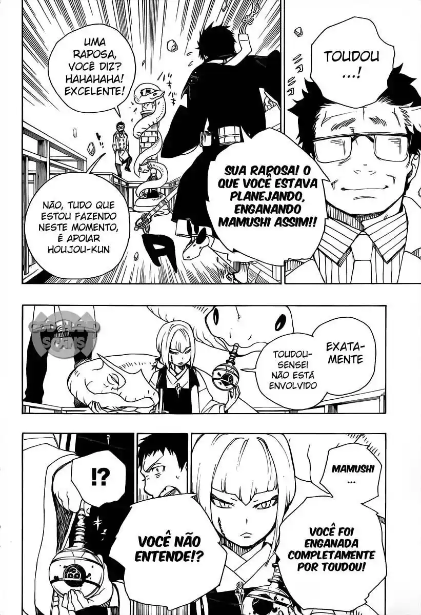 Read Blue Exorcist BR Manga Online