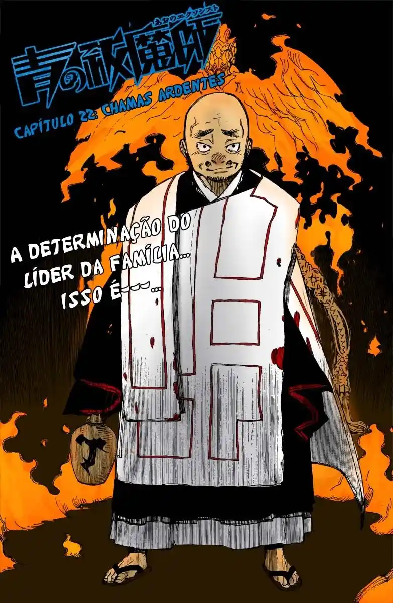 Read Blue Exorcist BR Manga Online