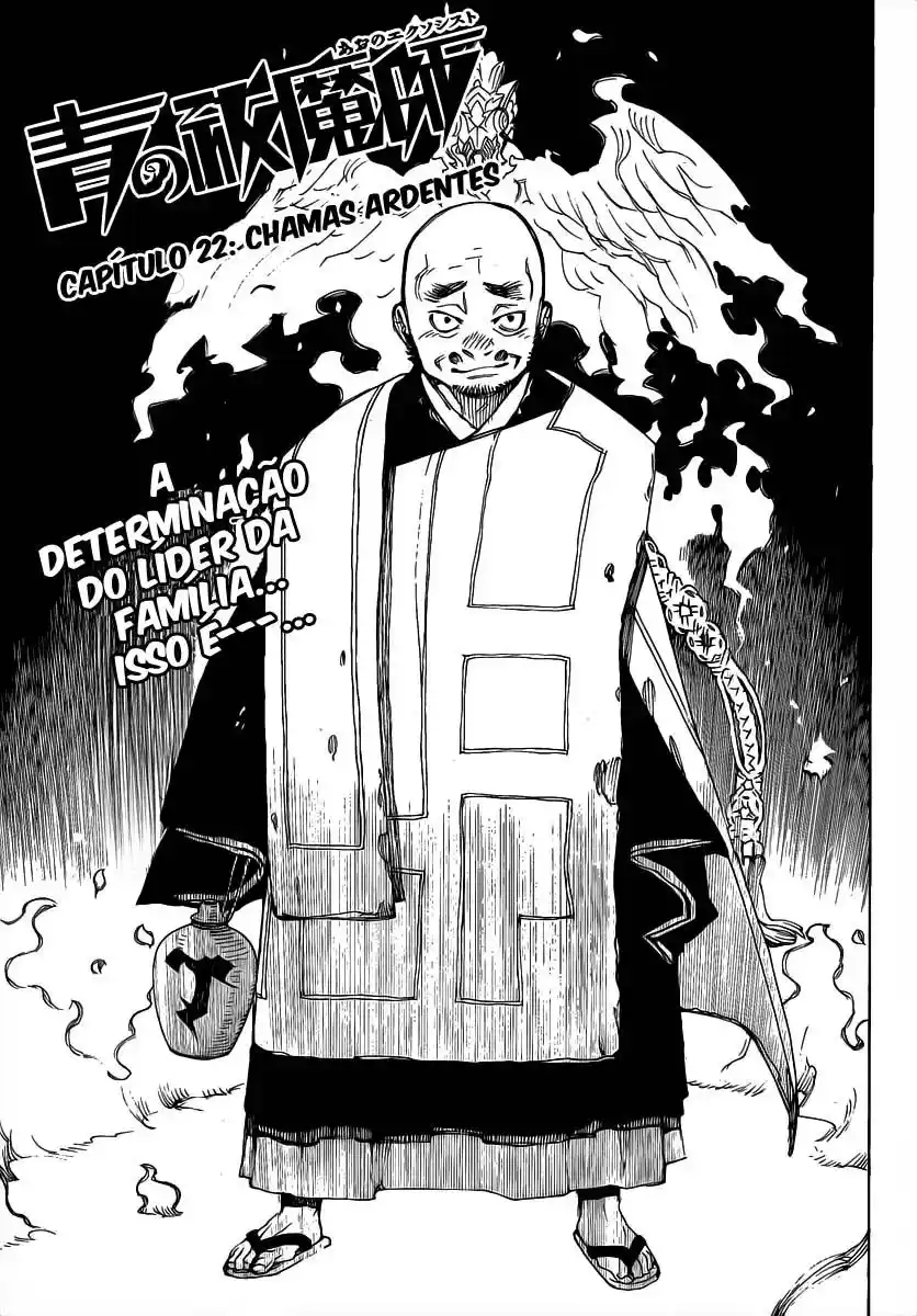 Read Blue Exorcist BR Manga Online