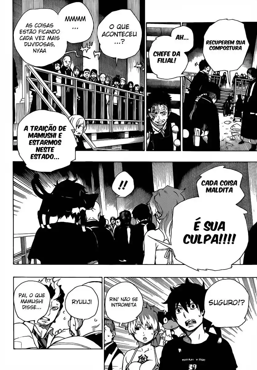 Read Blue Exorcist BR Manga Online