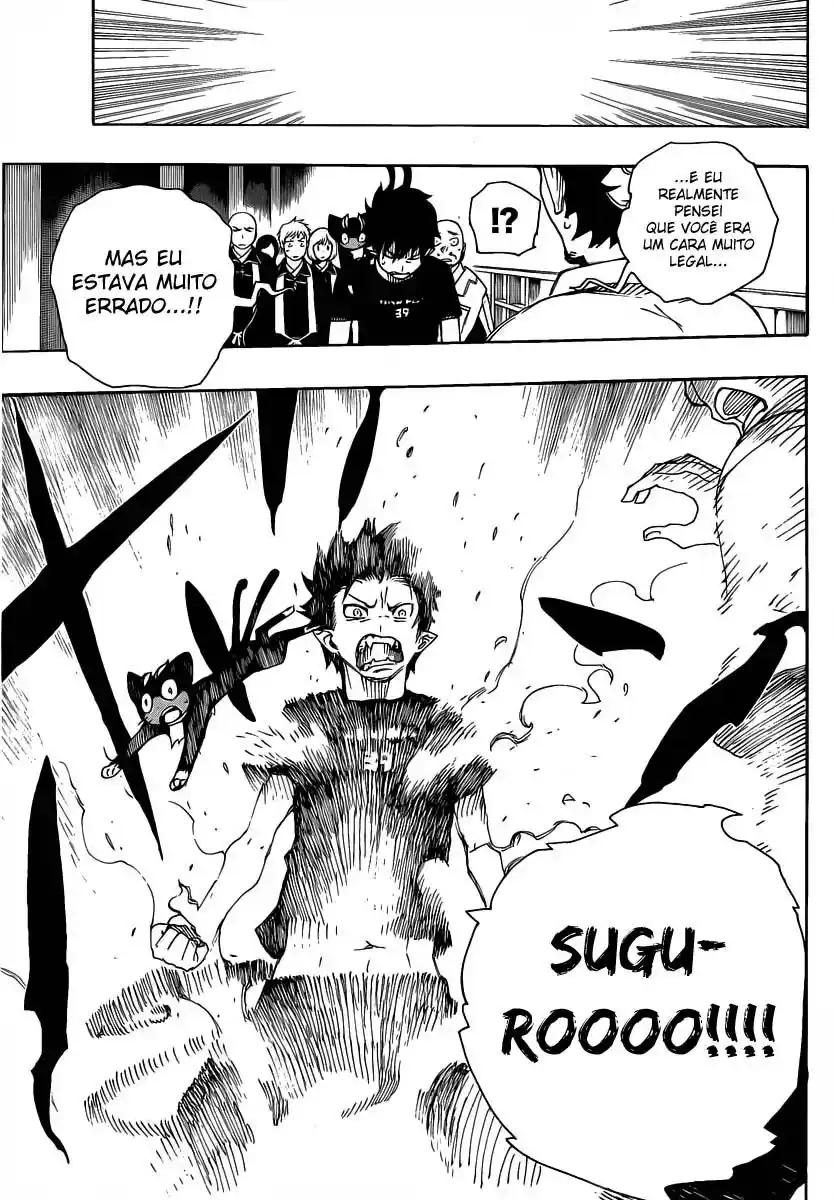 Read Blue Exorcist BR Manga Online