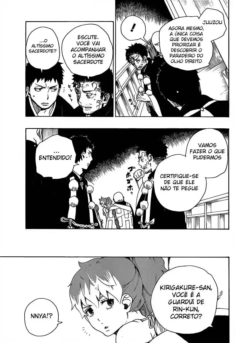 Read Blue Exorcist BR Manga Online