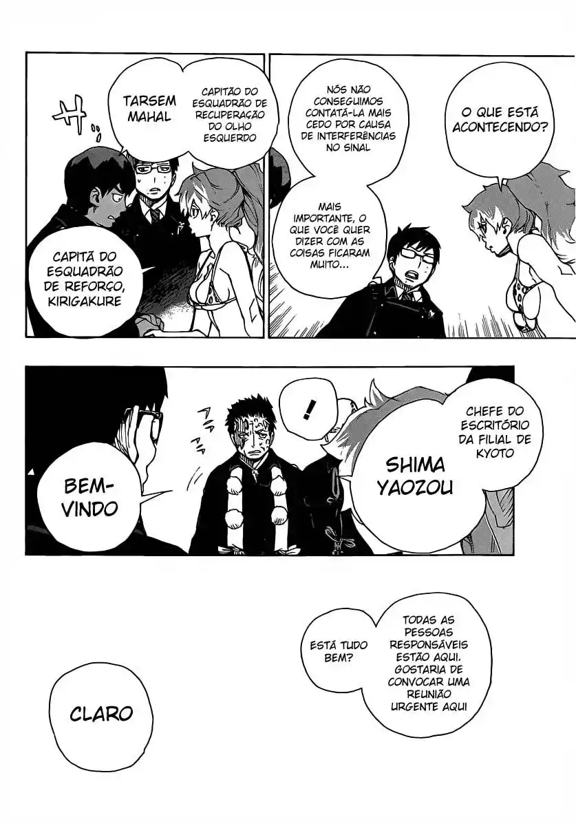 Read Blue Exorcist BR Manga Online