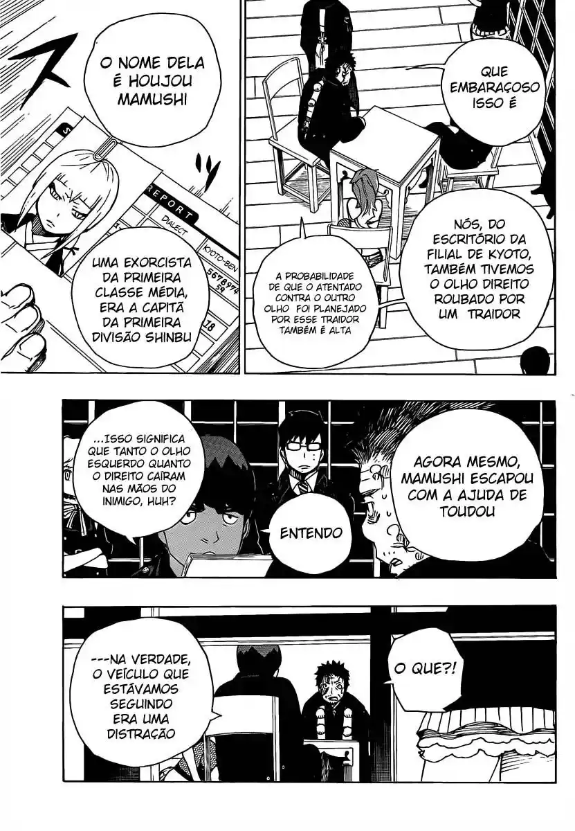 Read Blue Exorcist BR Manga Online