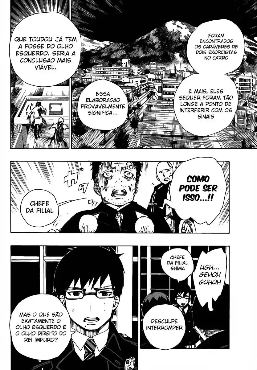 Read Blue Exorcist BR Manga Online