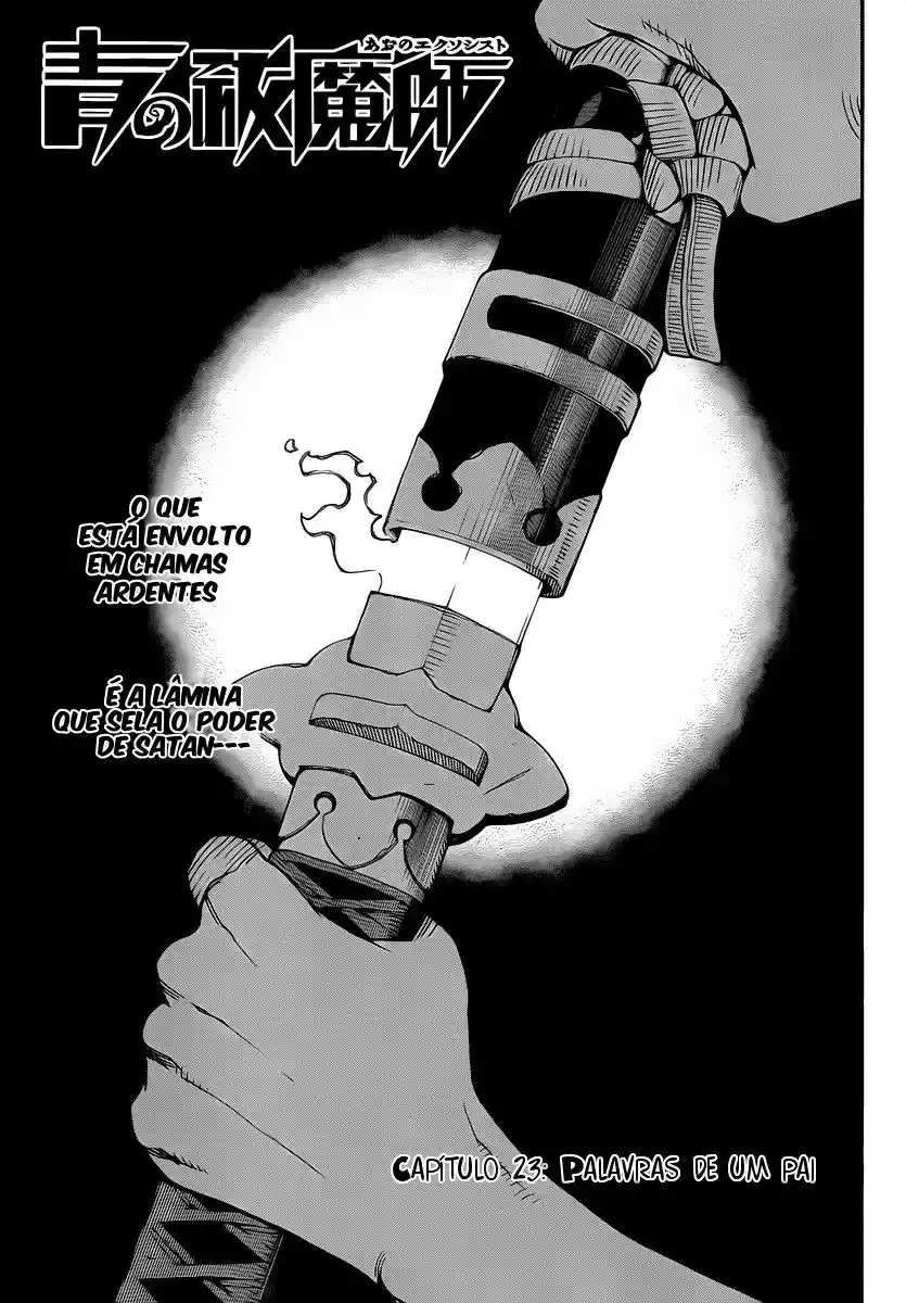 Read Blue Exorcist BR Manga Online