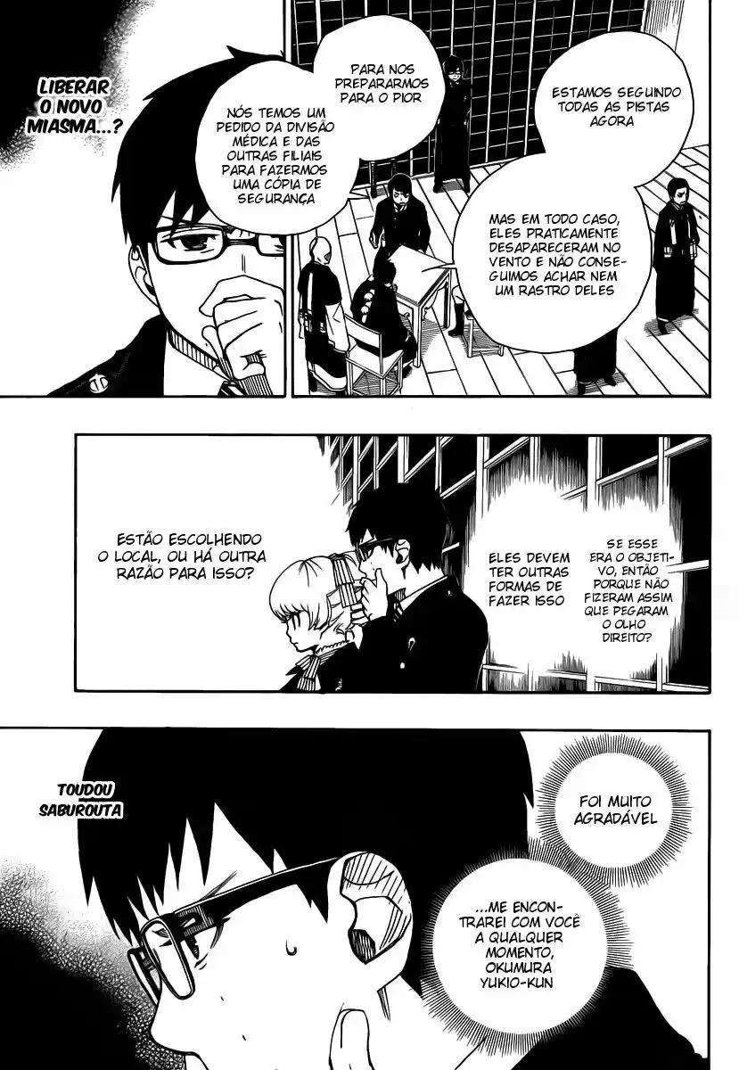 Read Blue Exorcist BR Manga Online