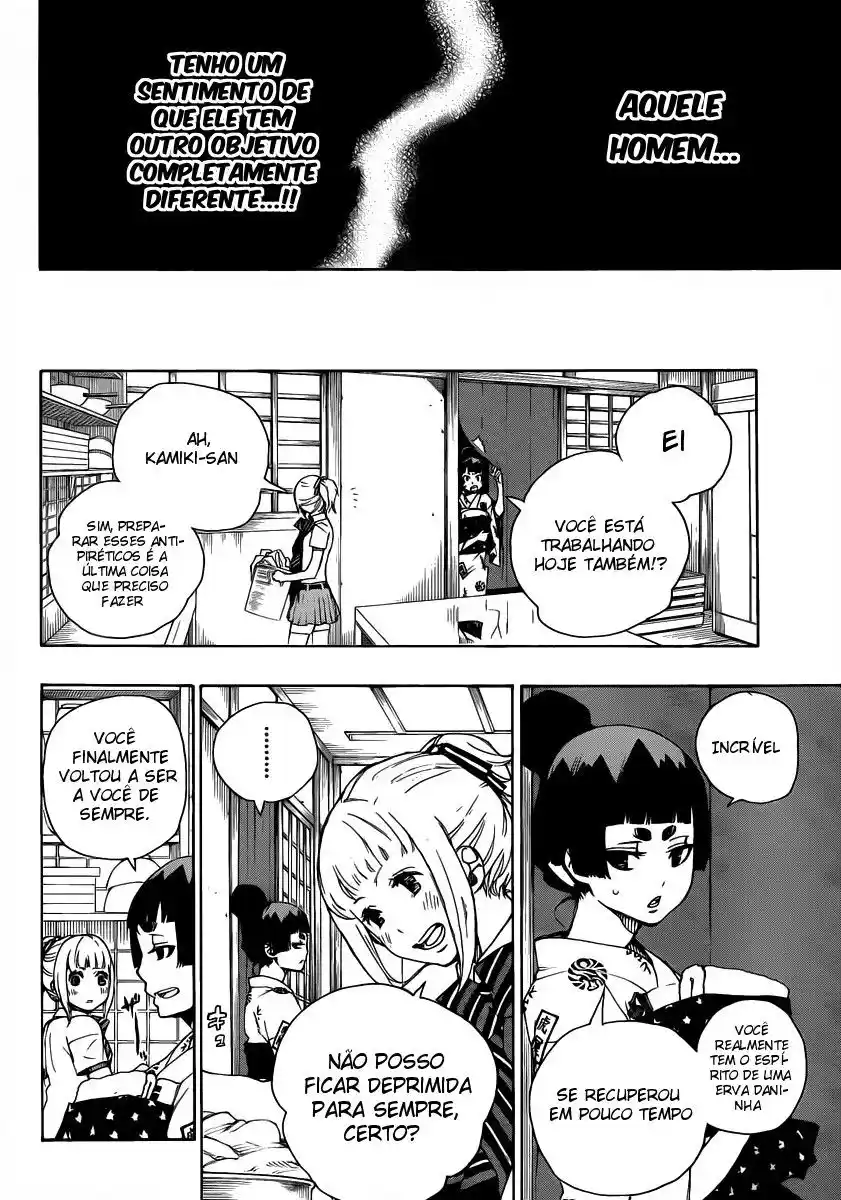 Read Blue Exorcist BR Manga Online