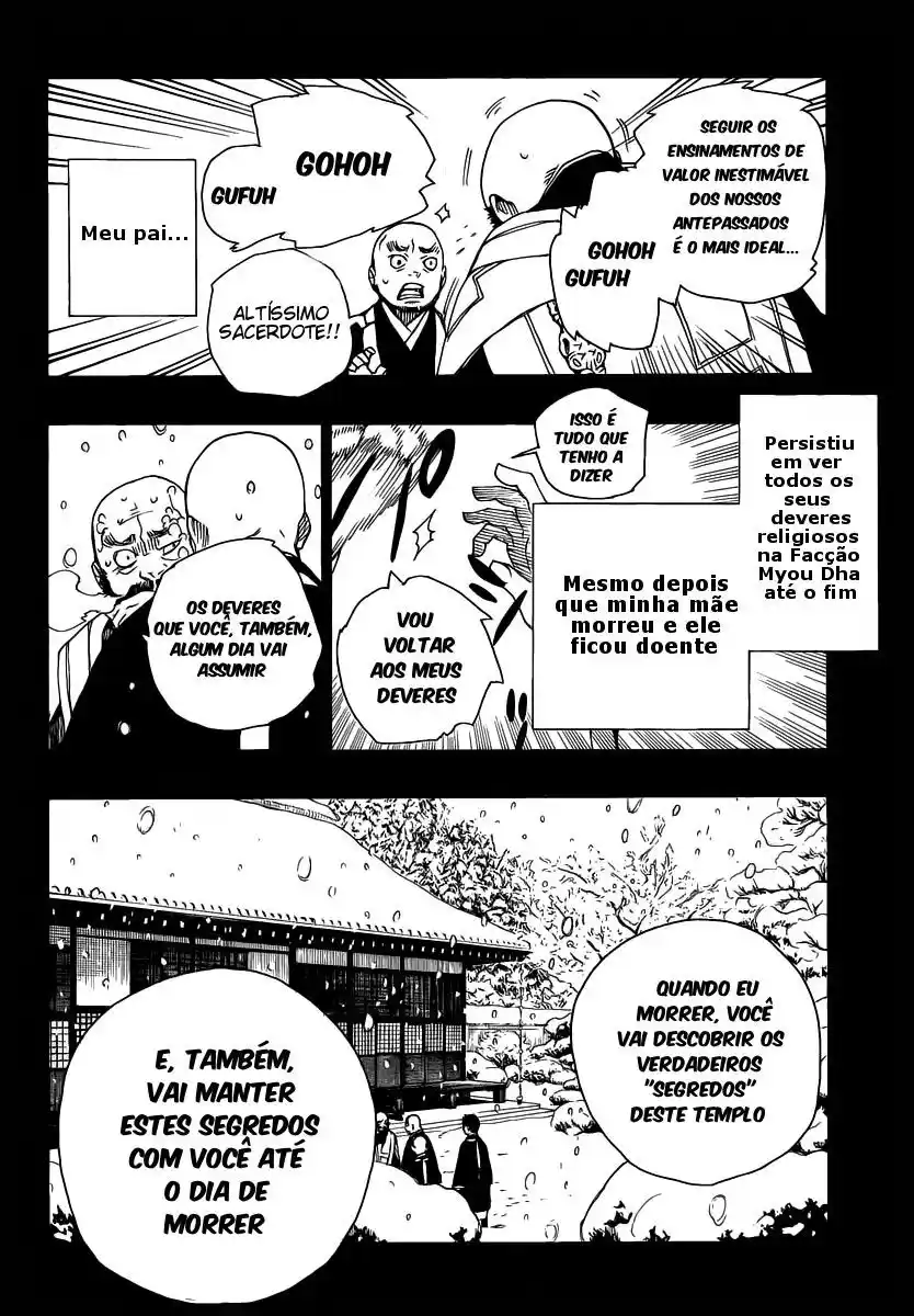 Read Blue Exorcist BR Manga Online