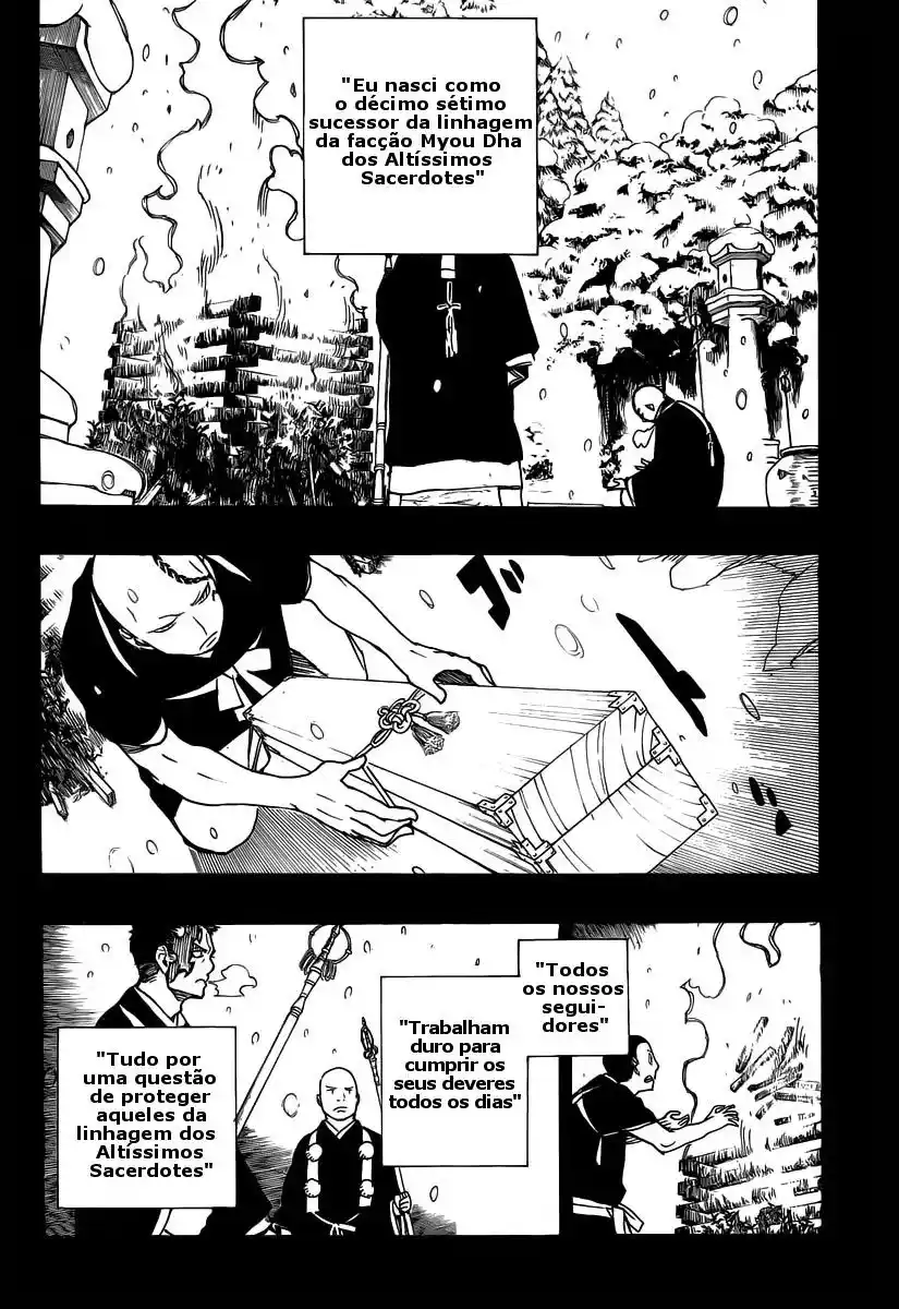 Read Blue Exorcist BR Manga Online