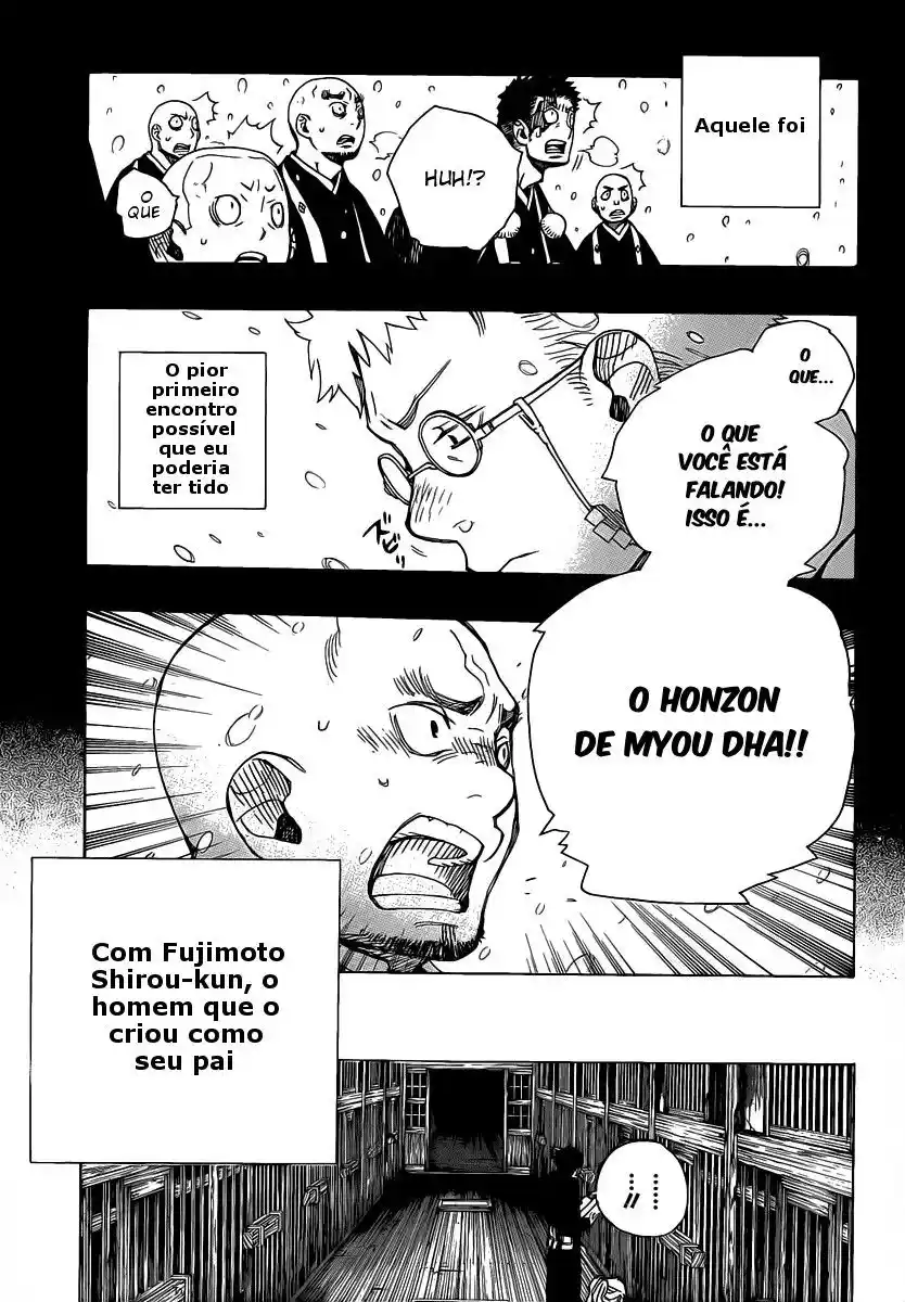 Read Blue Exorcist BR Manga Online