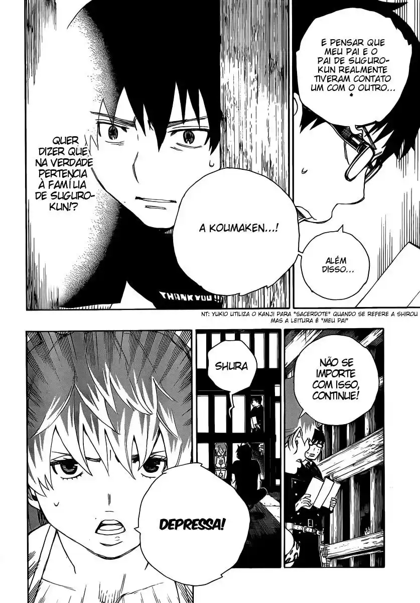 Read Blue Exorcist BR Manga Online