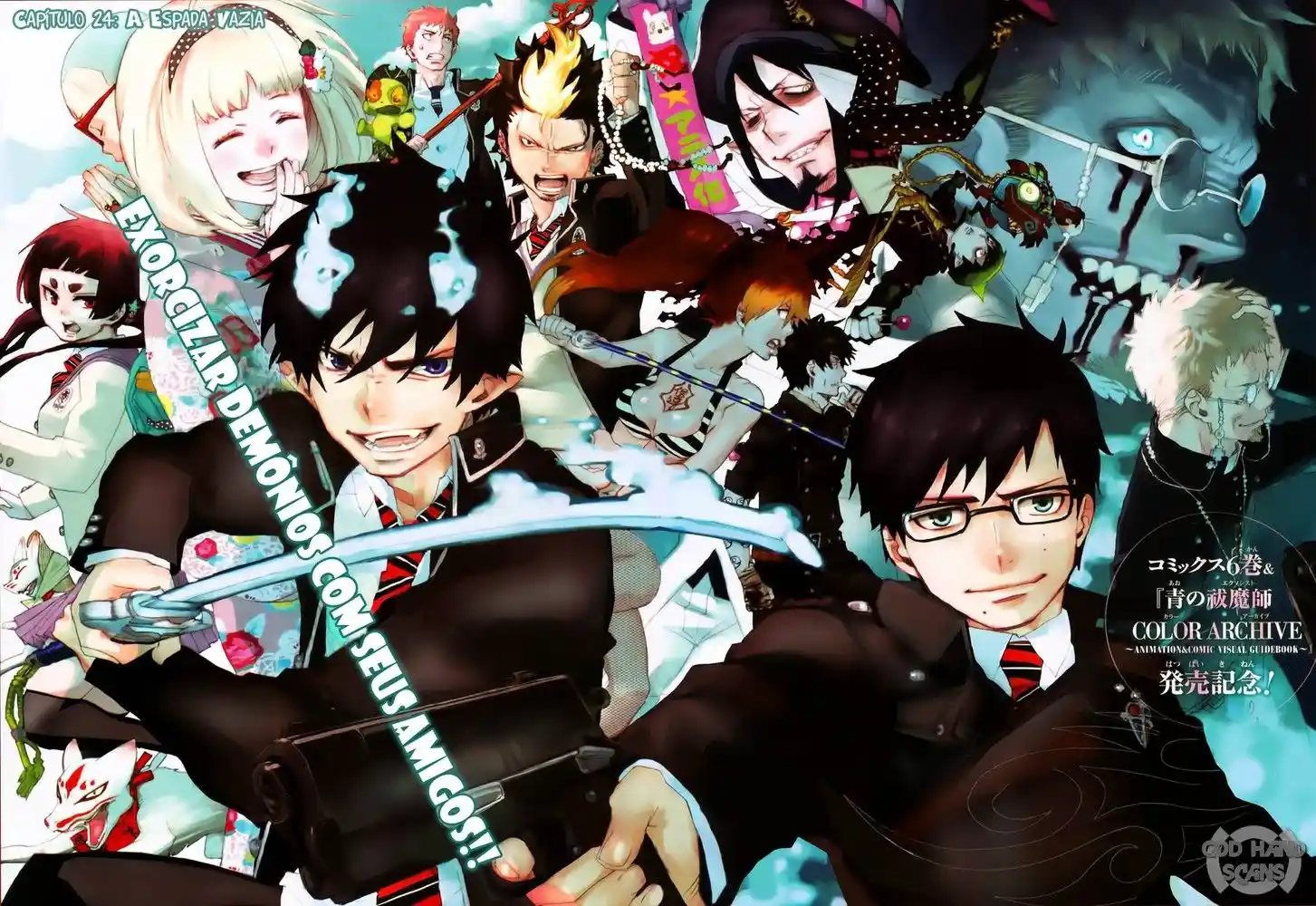 Read Blue Exorcist BR Manga Online
