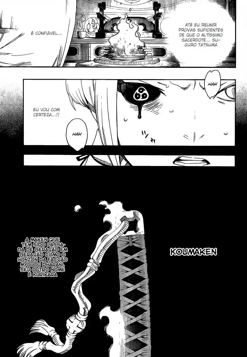 Read Blue Exorcist BR Manga Online