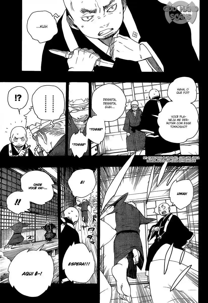 Read Blue Exorcist BR Manga Online