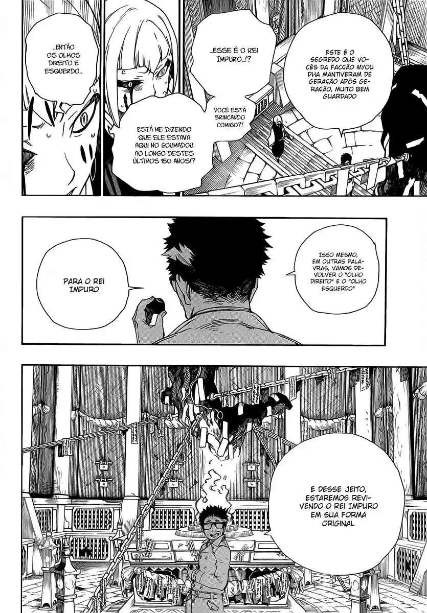 Read Blue Exorcist BR Manga Online