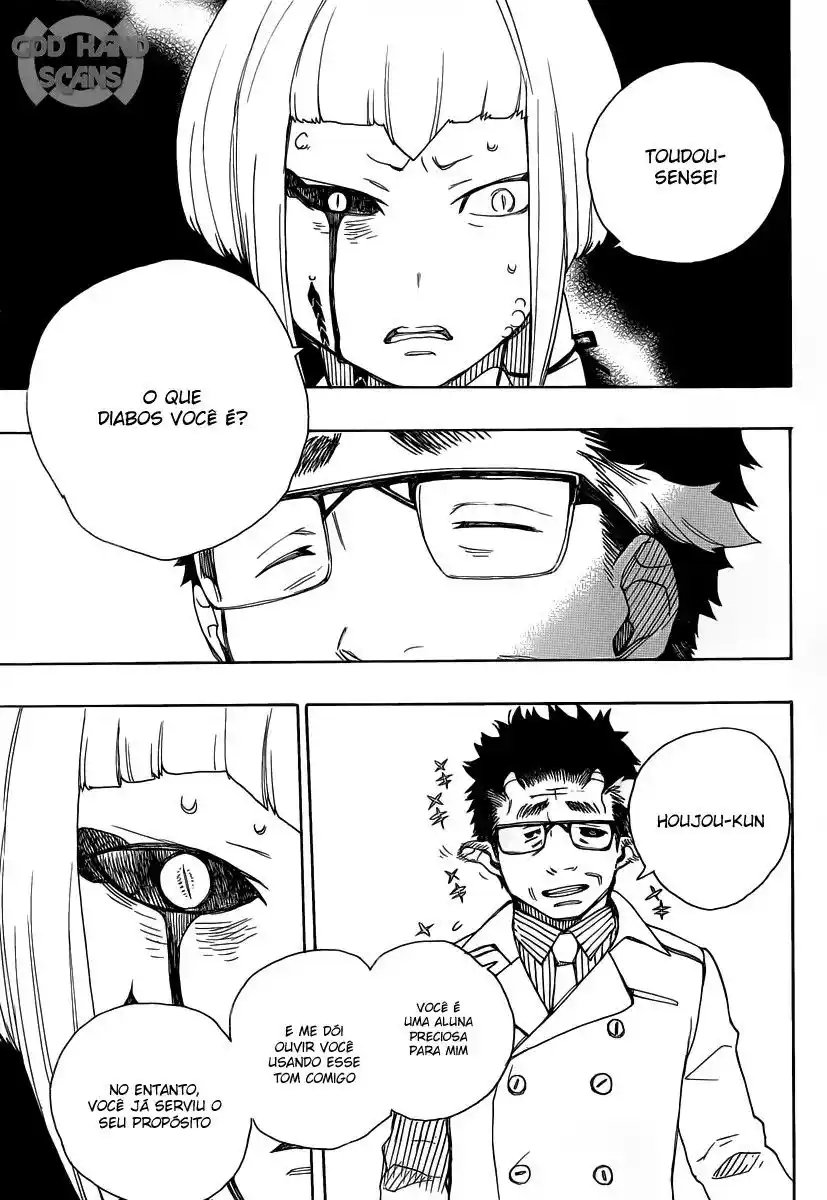 Read Blue Exorcist BR Manga Online