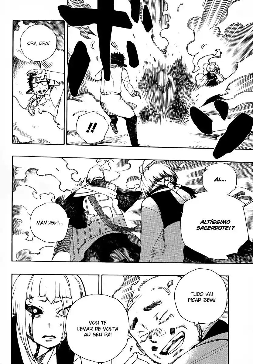 Read Blue Exorcist BR Manga Online