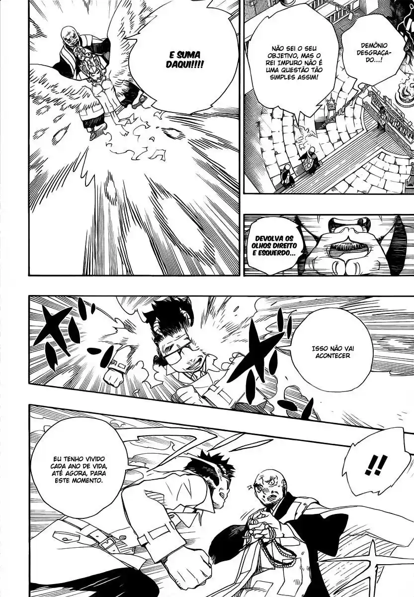 Read Blue Exorcist BR Manga Online