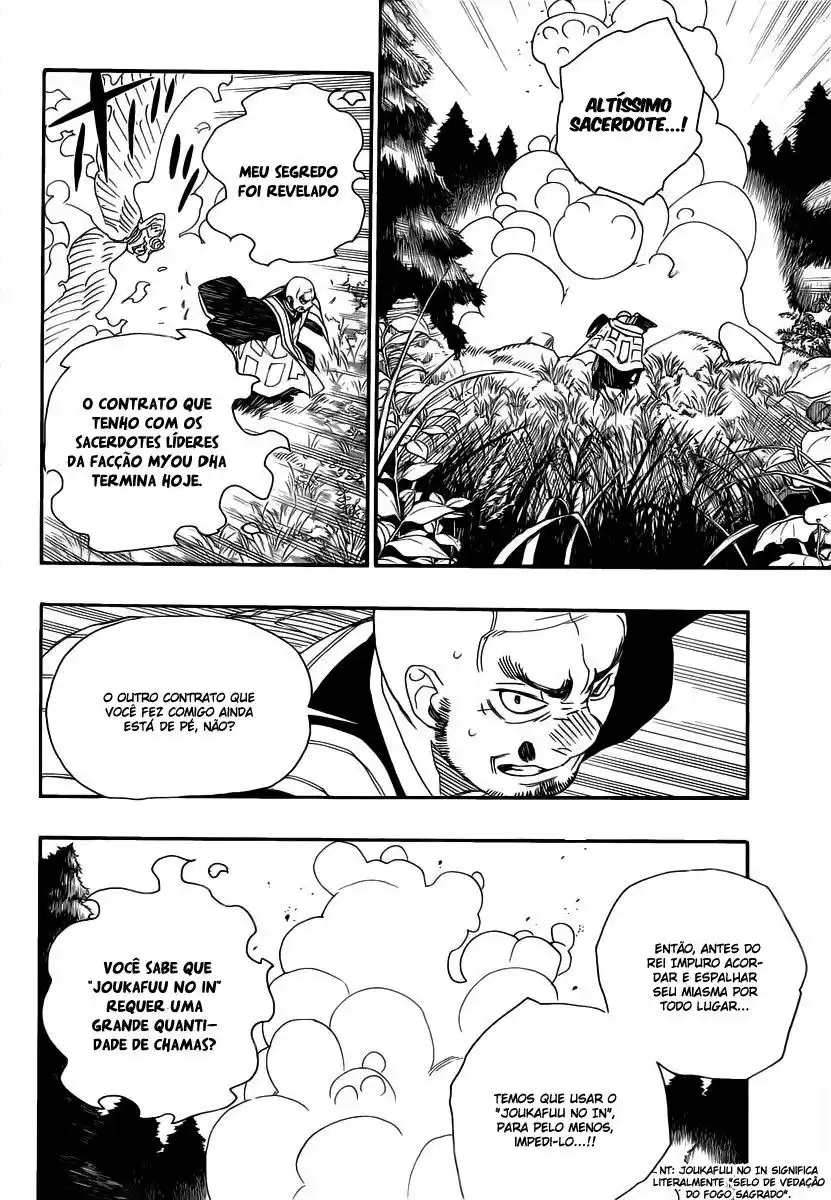 Read Blue Exorcist BR Manga Online