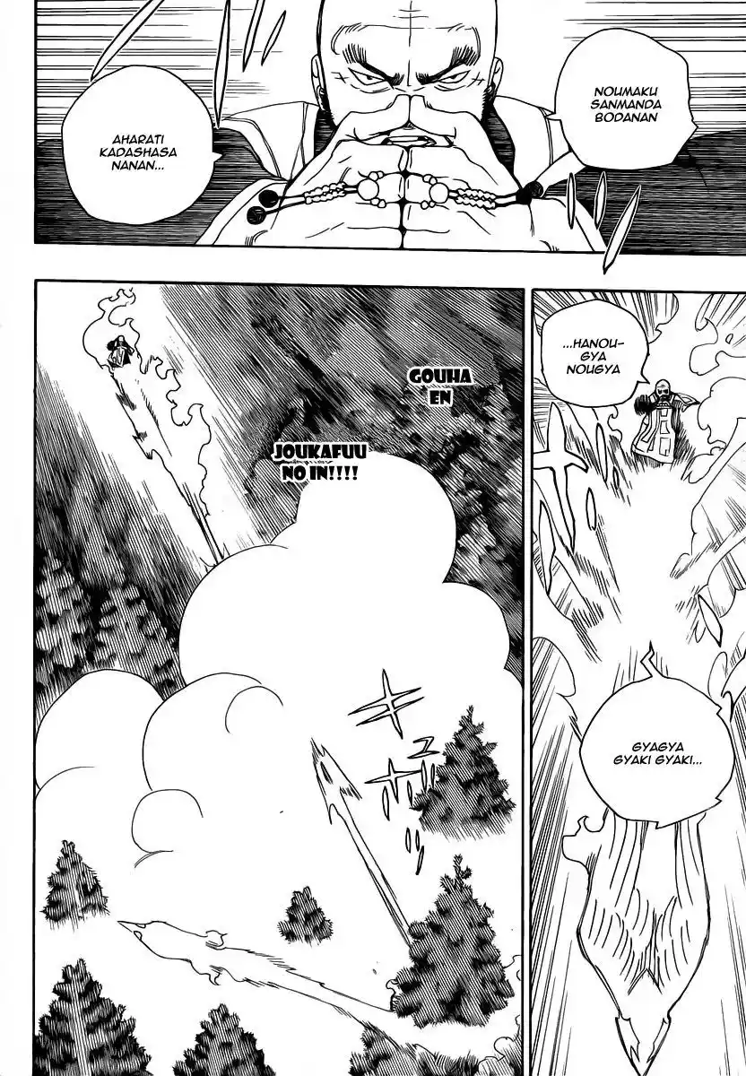 Read Blue Exorcist BR Manga Online