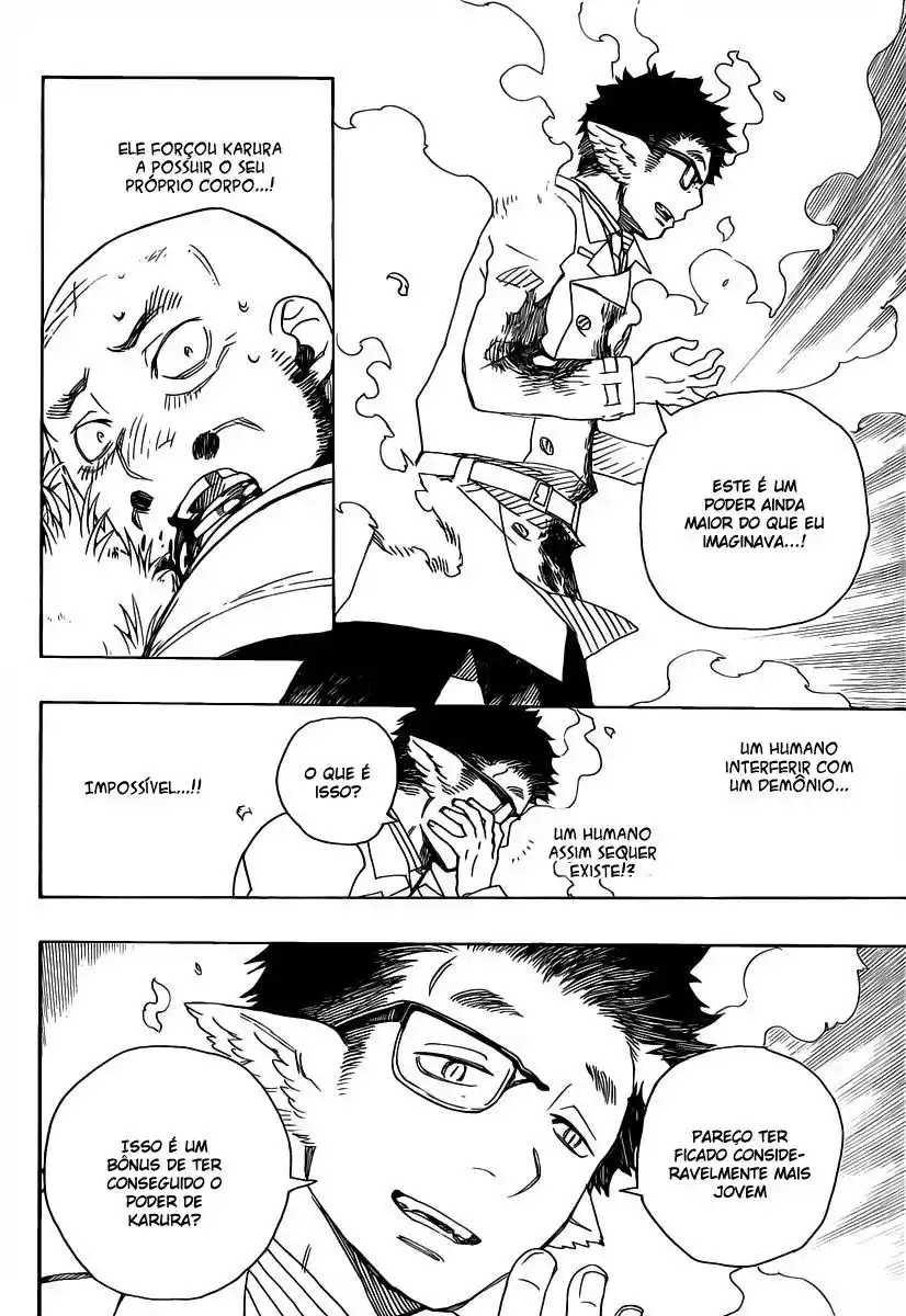 Read Blue Exorcist BR Manga Online