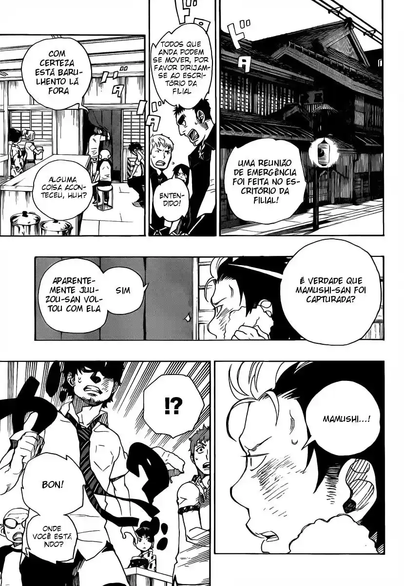 Read Blue Exorcist BR Manga Online