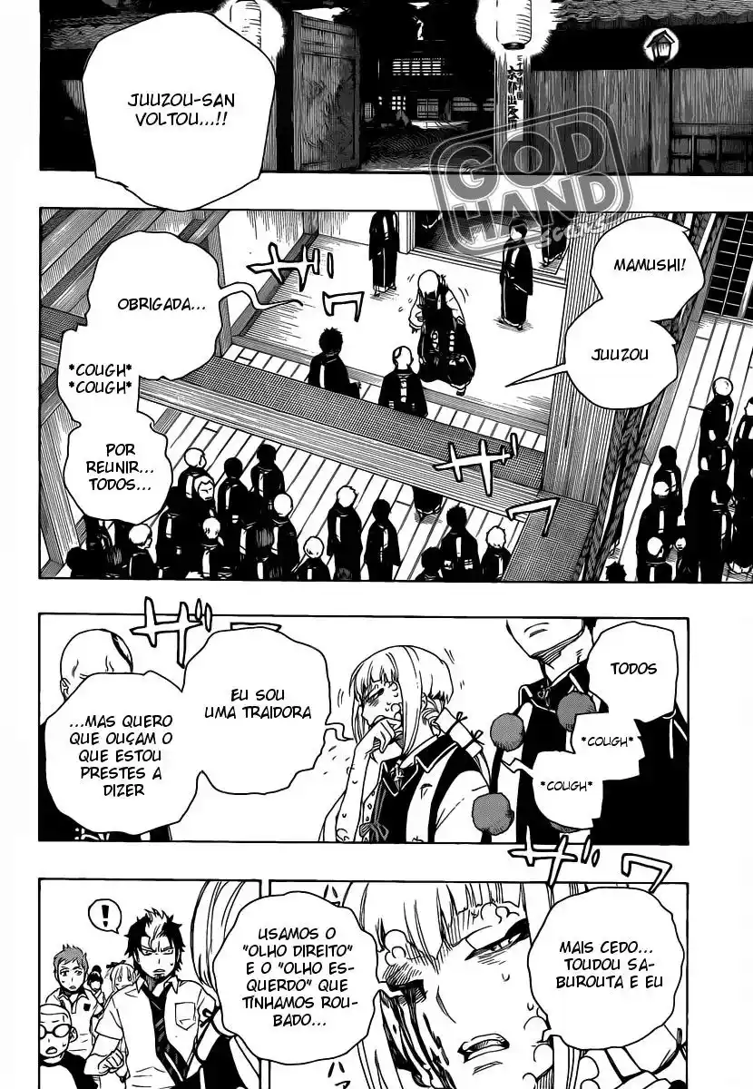 Read Blue Exorcist BR Manga Online