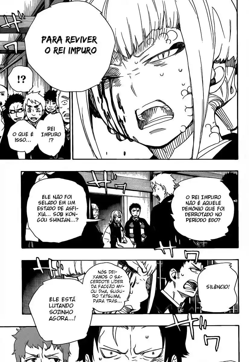 Read Blue Exorcist BR Manga Online