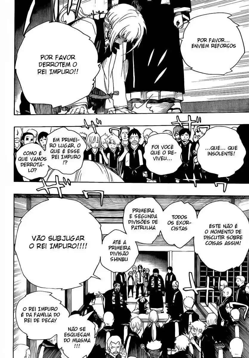 Read Blue Exorcist BR Manga Online