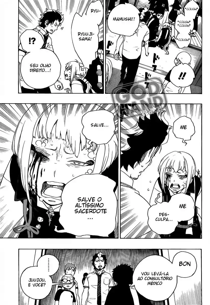 Read Blue Exorcist BR Manga Online