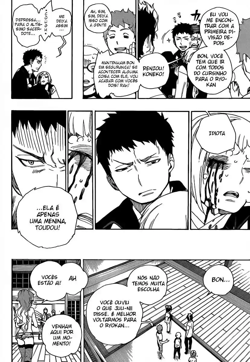 Read Blue Exorcist BR Manga Online